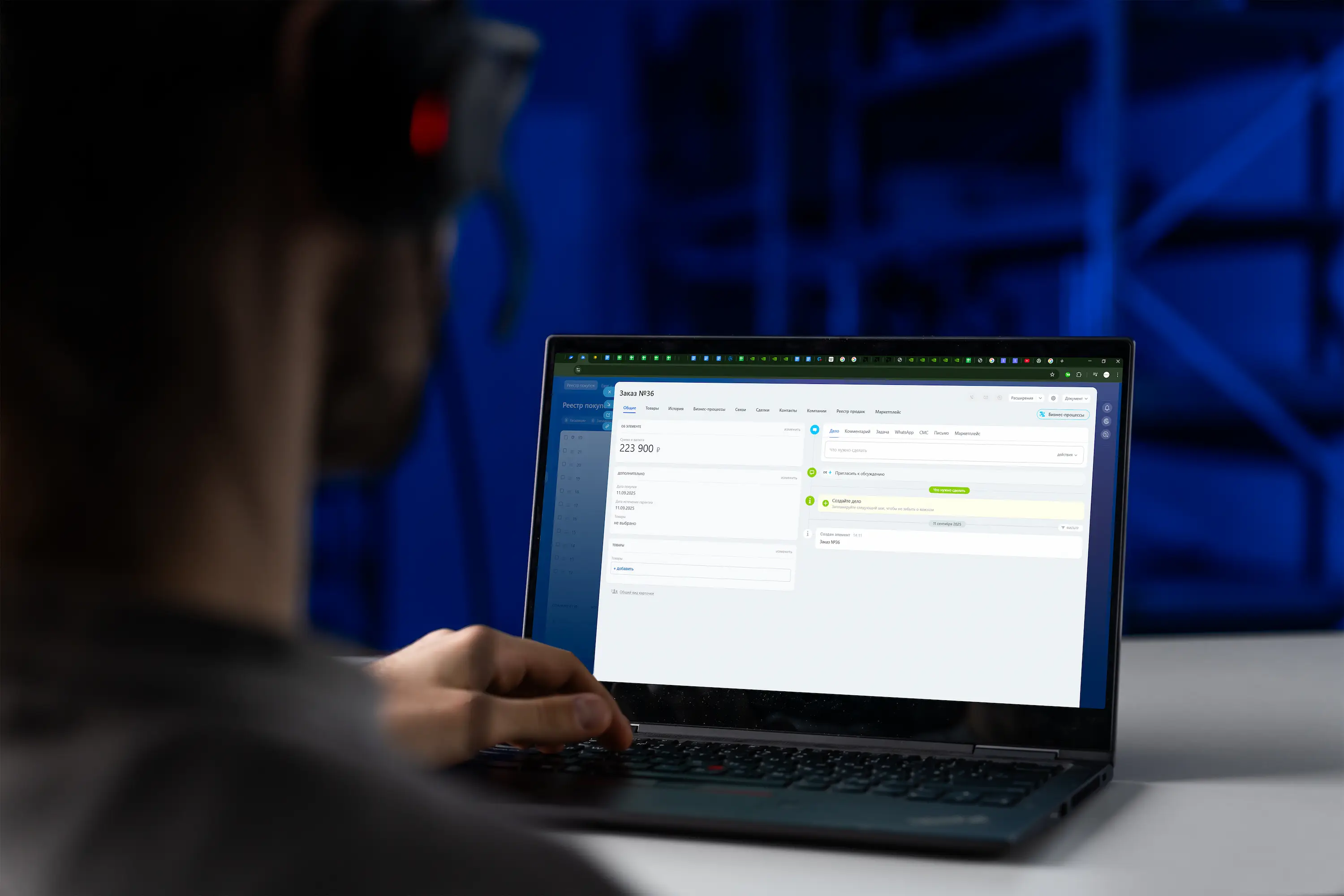 Менеджер по продажам ПК комплектующих / серверов